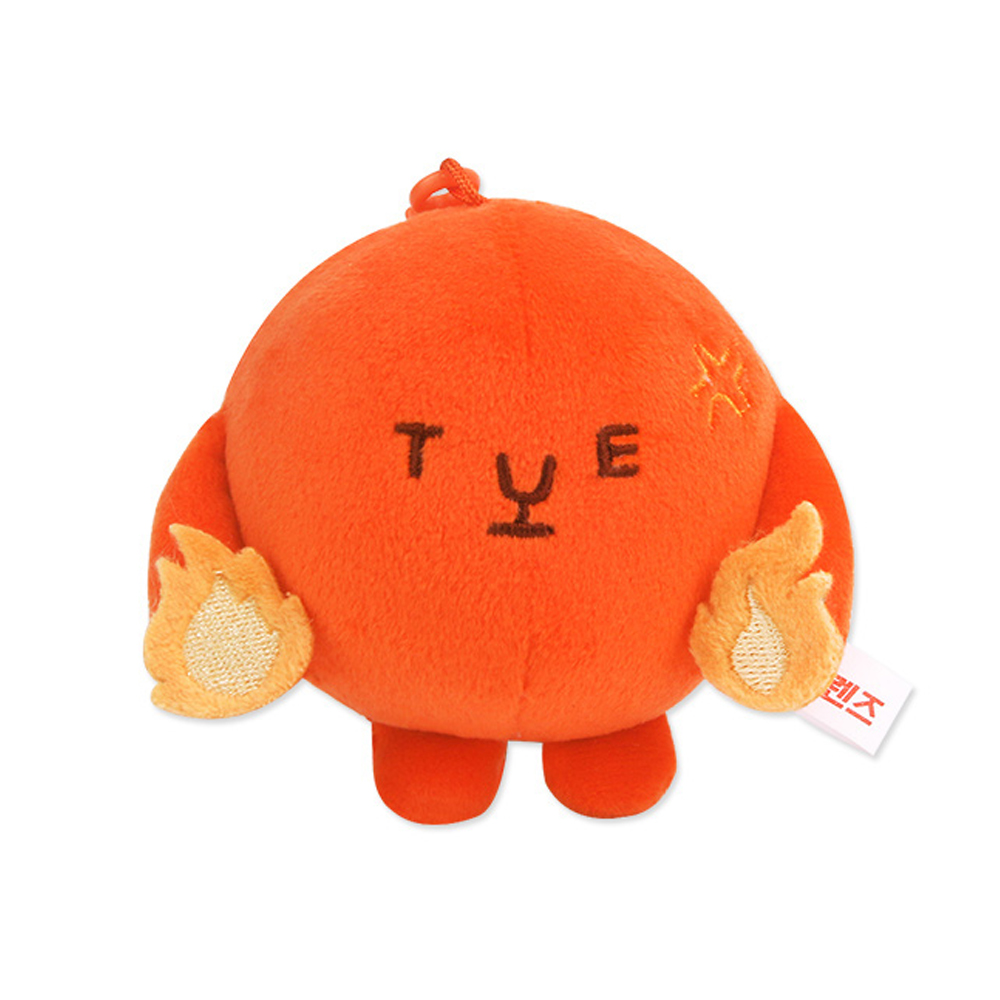 tvN프렌즈 화밍이 인형 가방고리 인형 키링