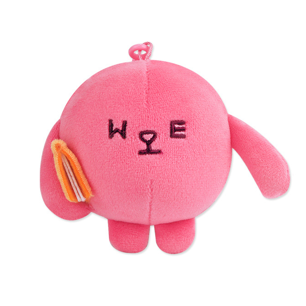 tvN프렌즈 수밍이 인형 가방고리 인형 키링