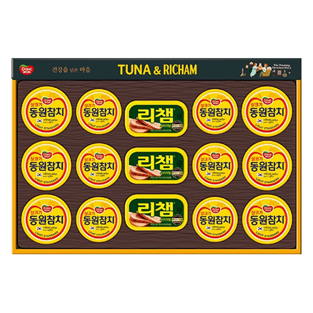 [동원] 튜나리챔 99호 선물세트 햄참치 혼합선물